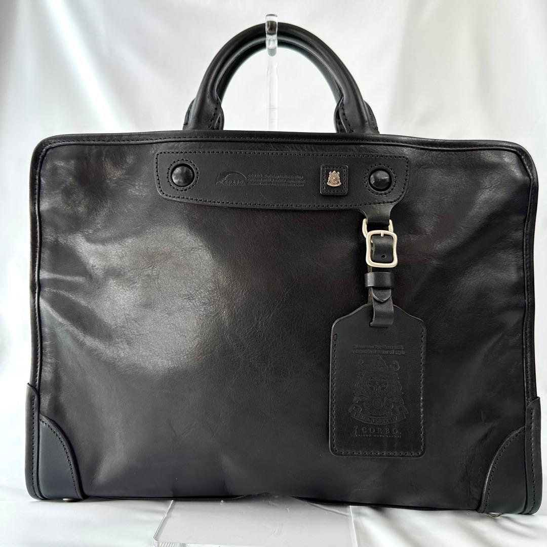 【専用】CORBO Famiglia コルボ レザー ビジネスバッグ 黒