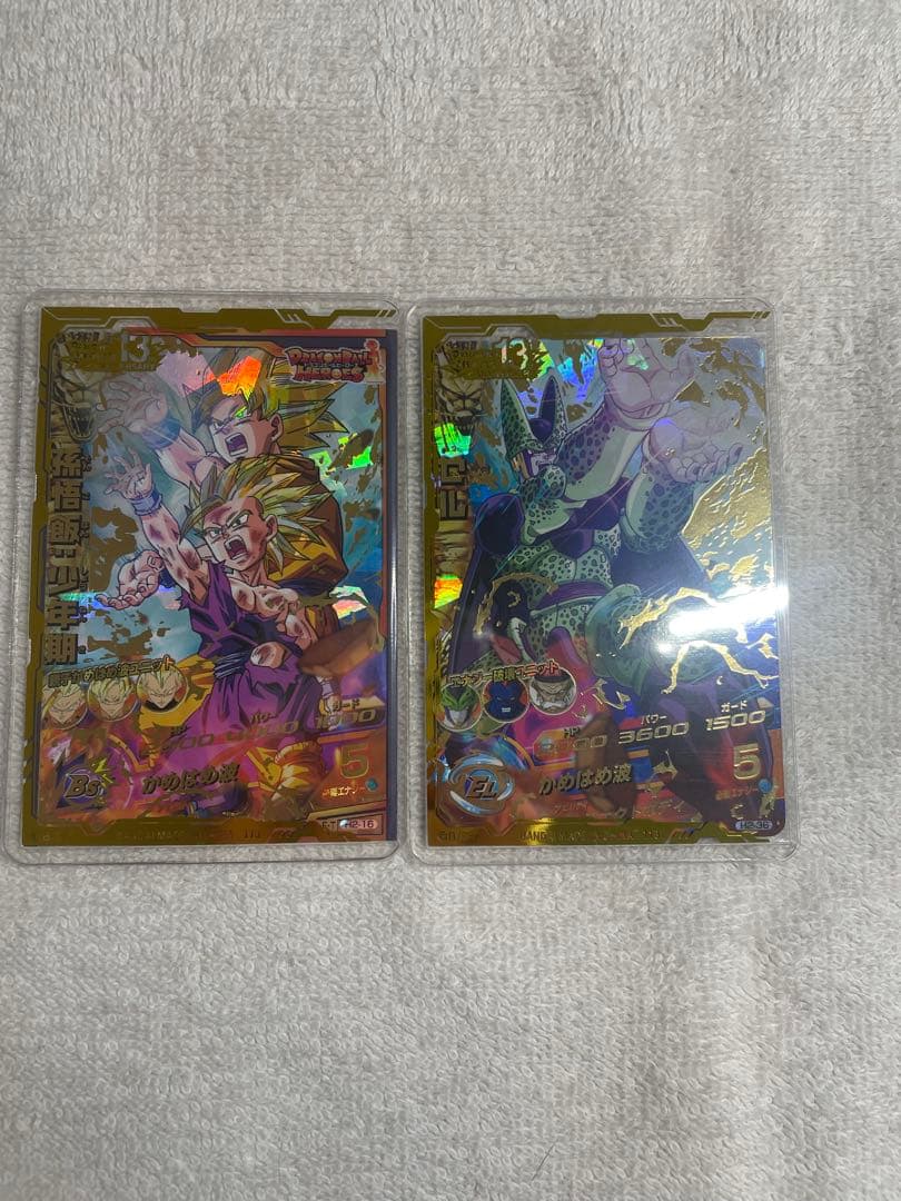 ドラゴンボールヒーローズ旧弾　H2-16孫悟飯　H2-36セル