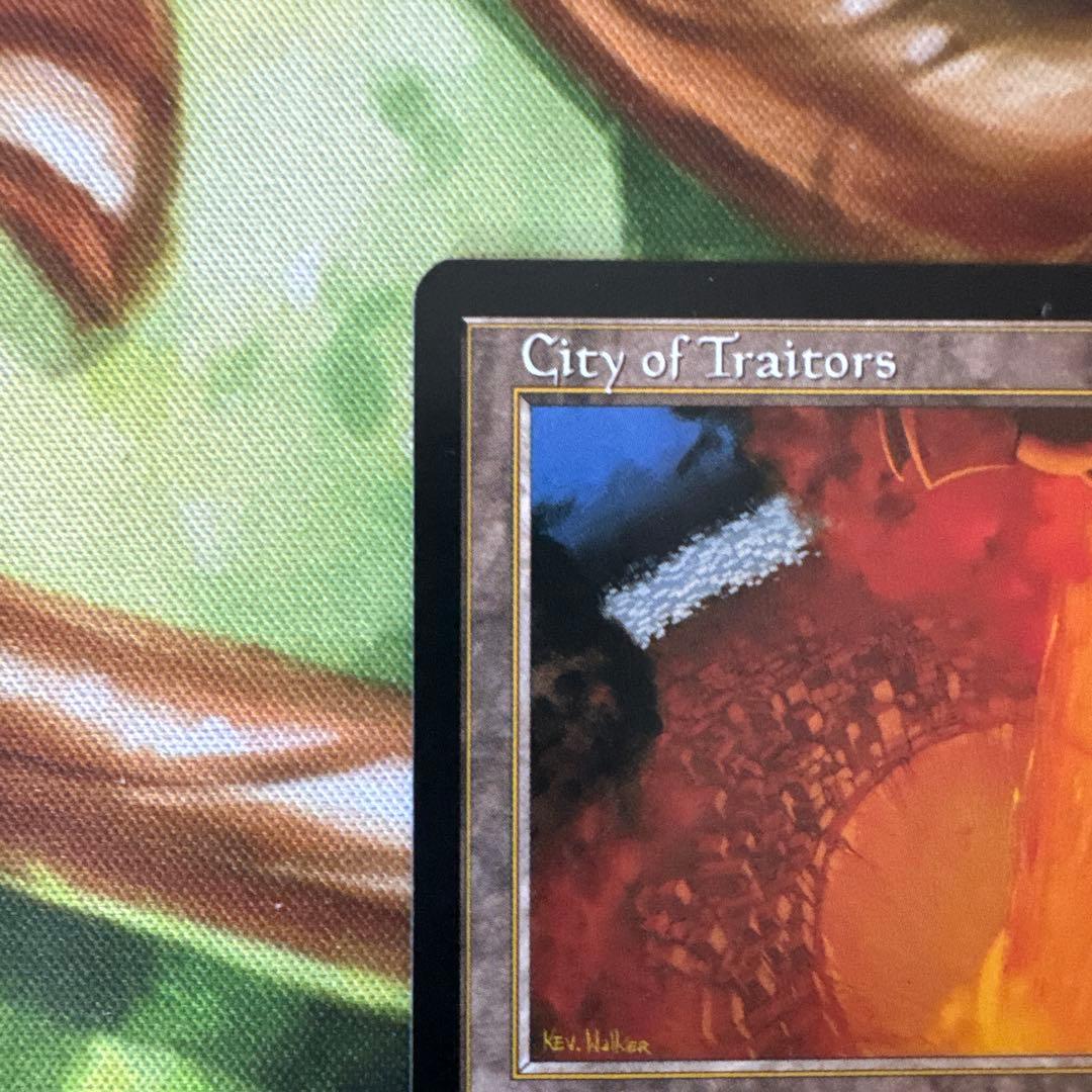 City of Traitors 土地カード　裏切り者の都　状態SP