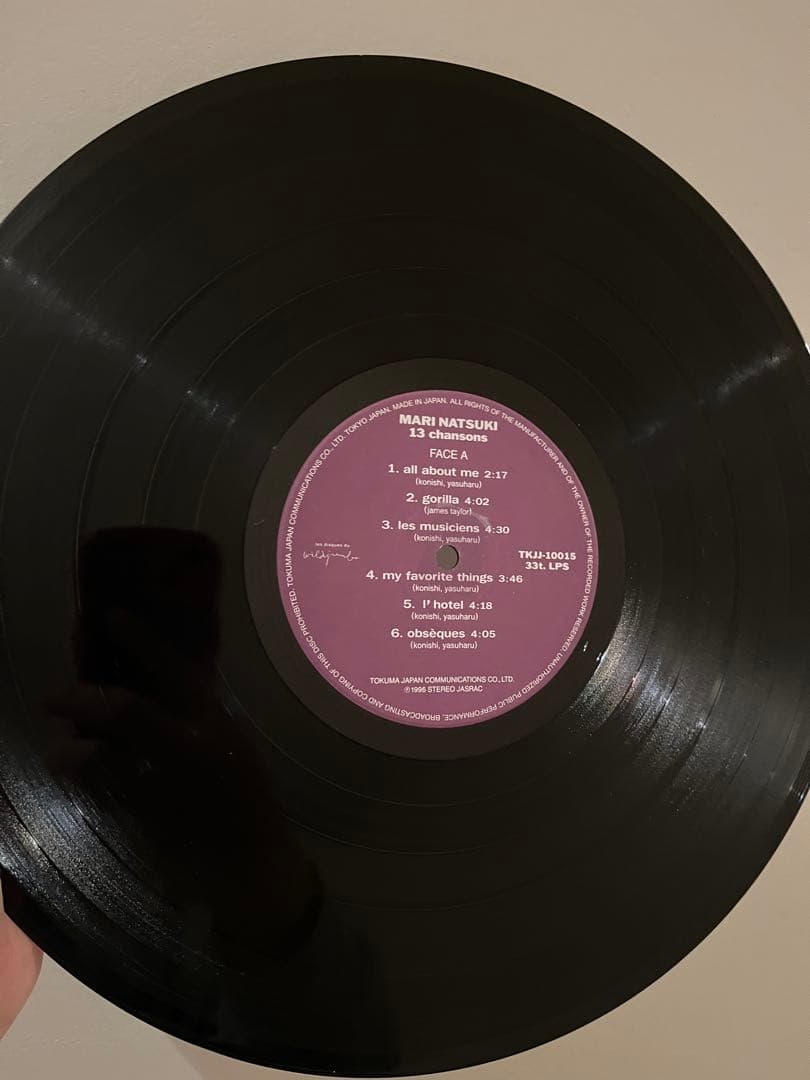 夏木マリ 13 CHANSONS レアレコード　小西康陽 LP