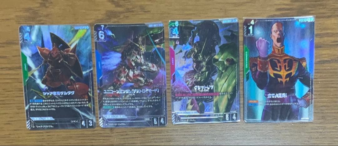 ガンダムカードゲームLR＋ シャア専用ゲルググ　ユニコーンガンダム　クシャトリヤ
