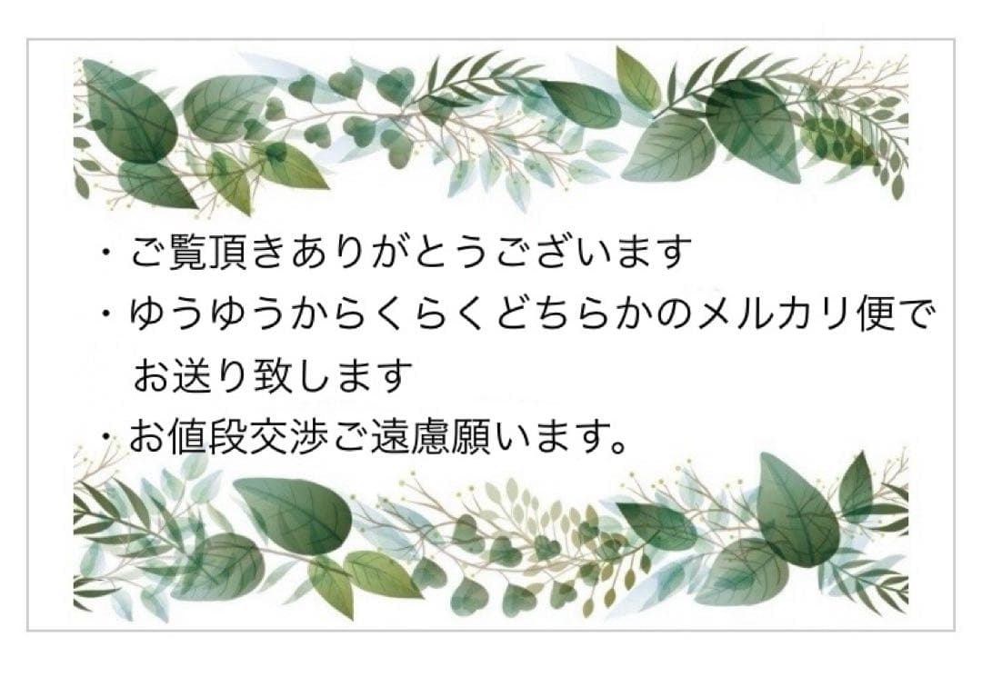 フランス ヴィンテージ 銅製パン 11cm