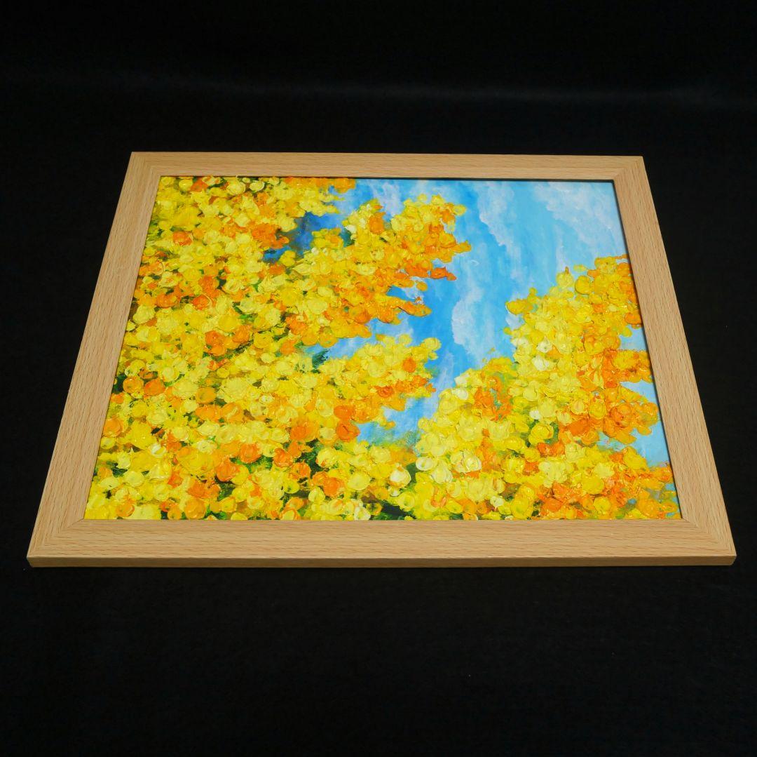 油絵 油彩 油彩画 絵 絵画 【青空に咲くミモザ 】