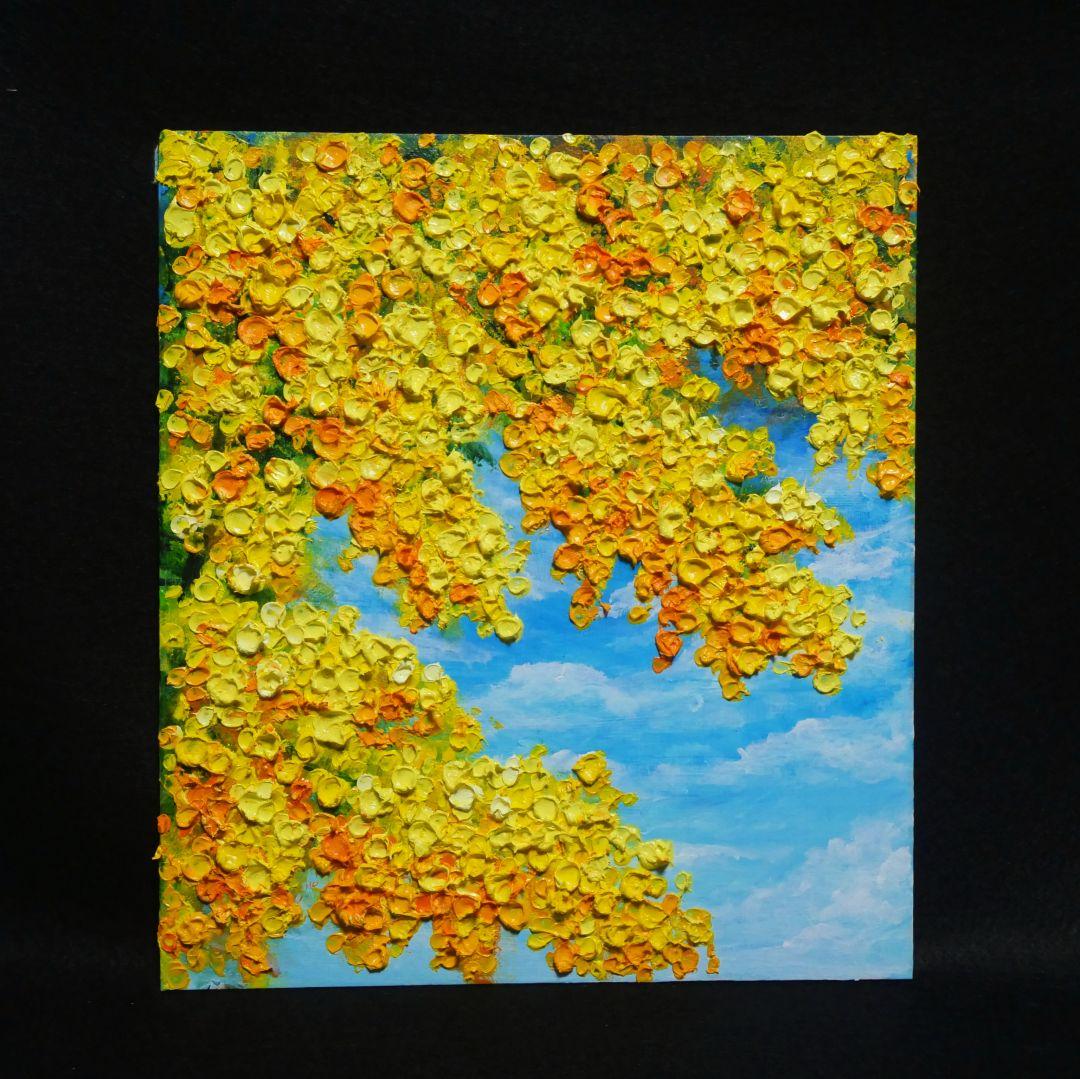 油絵 油彩 油彩画 絵 絵画 【青空に咲くミモザ 】