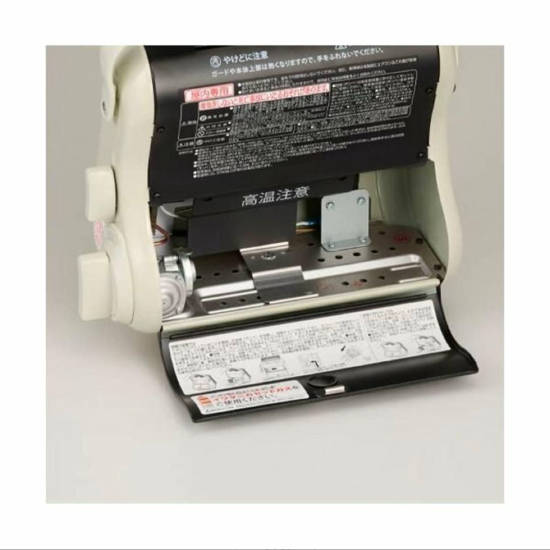 イワタニ　カセットガスストーブCB-STV-MYDZ 2022年モデル