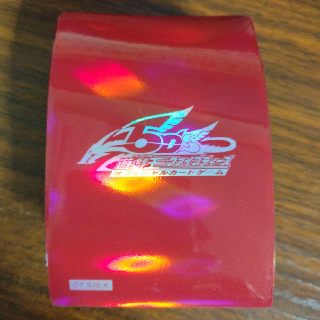 遊戯王 5D'sロゴ スリーブ 赤 99枚 中古品