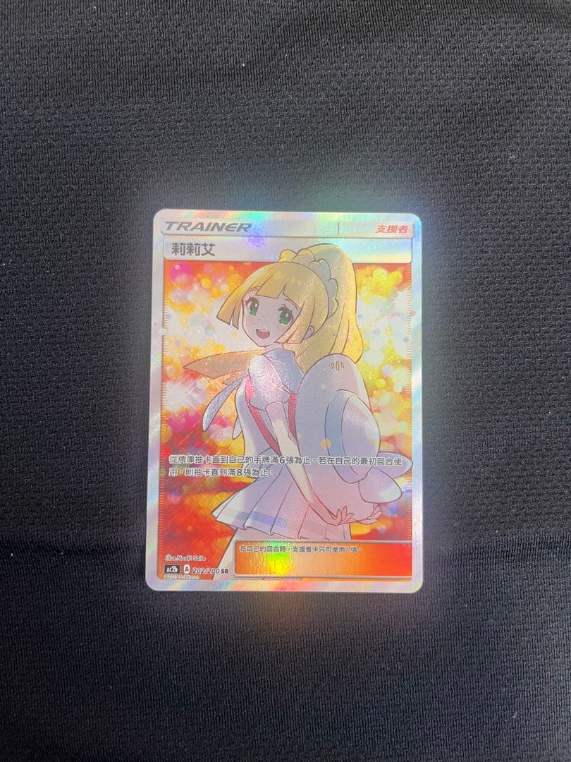 オーディオ好き　エクバリーリエ海外版