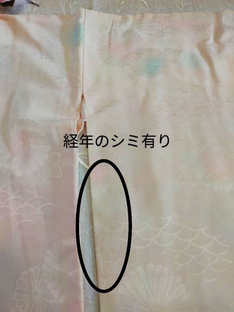 七五三　着物セット　帯　7歳女の子　8歳女の子　レトロ