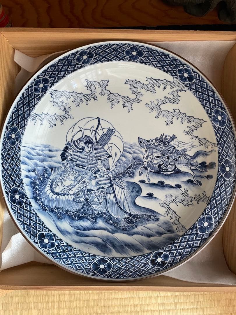 九谷焼　飾皿　大皿　山嘉堂