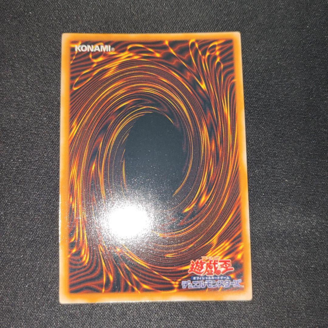 【希少・未使用美品】PREMIUM PACK 1 初期 コンプリート