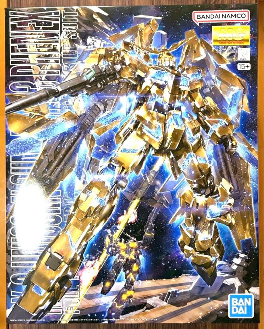 MG ユニコーンガンダム3号機 フェネクス　ゴールドコーティング