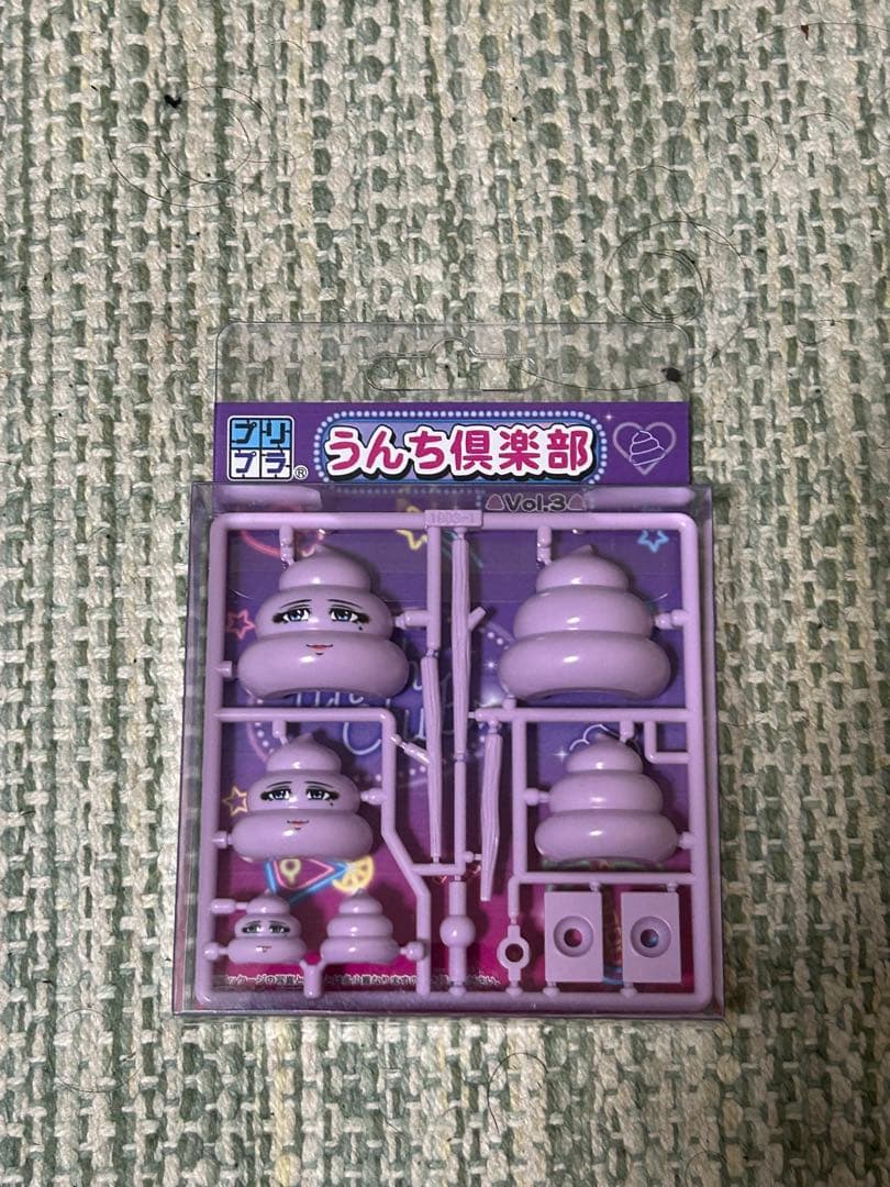 お*ド様 プラモデルセット6点