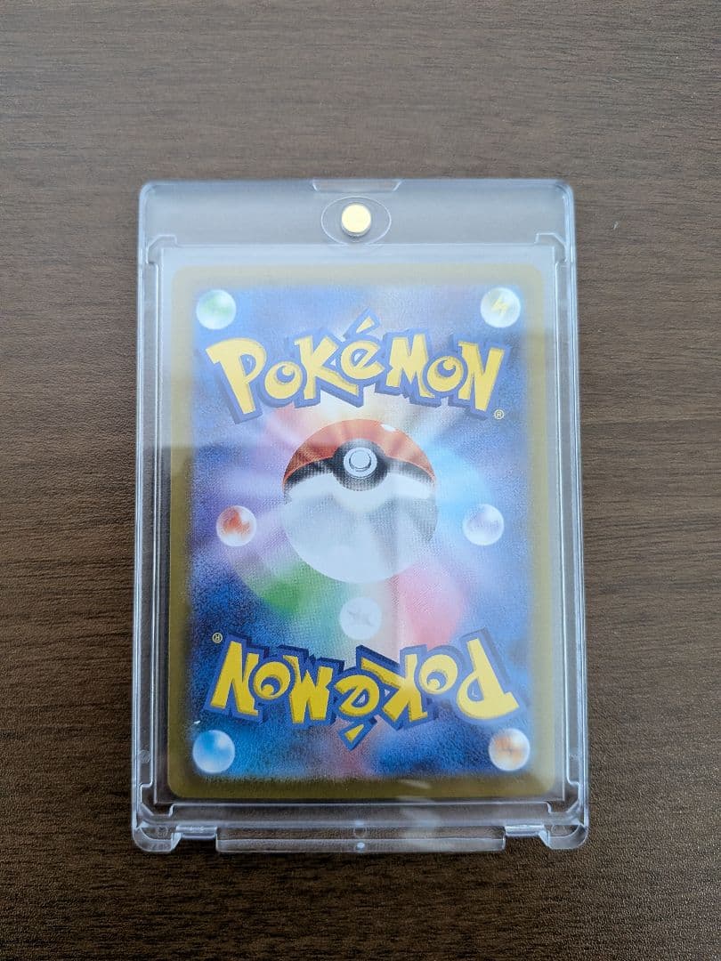 【美品】スタートデッキ100 25番 セット ピカチュウex SAR