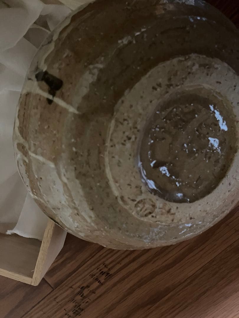 昭和レトロ　鉢　テレビ鑑定に見た様な作りの鉢