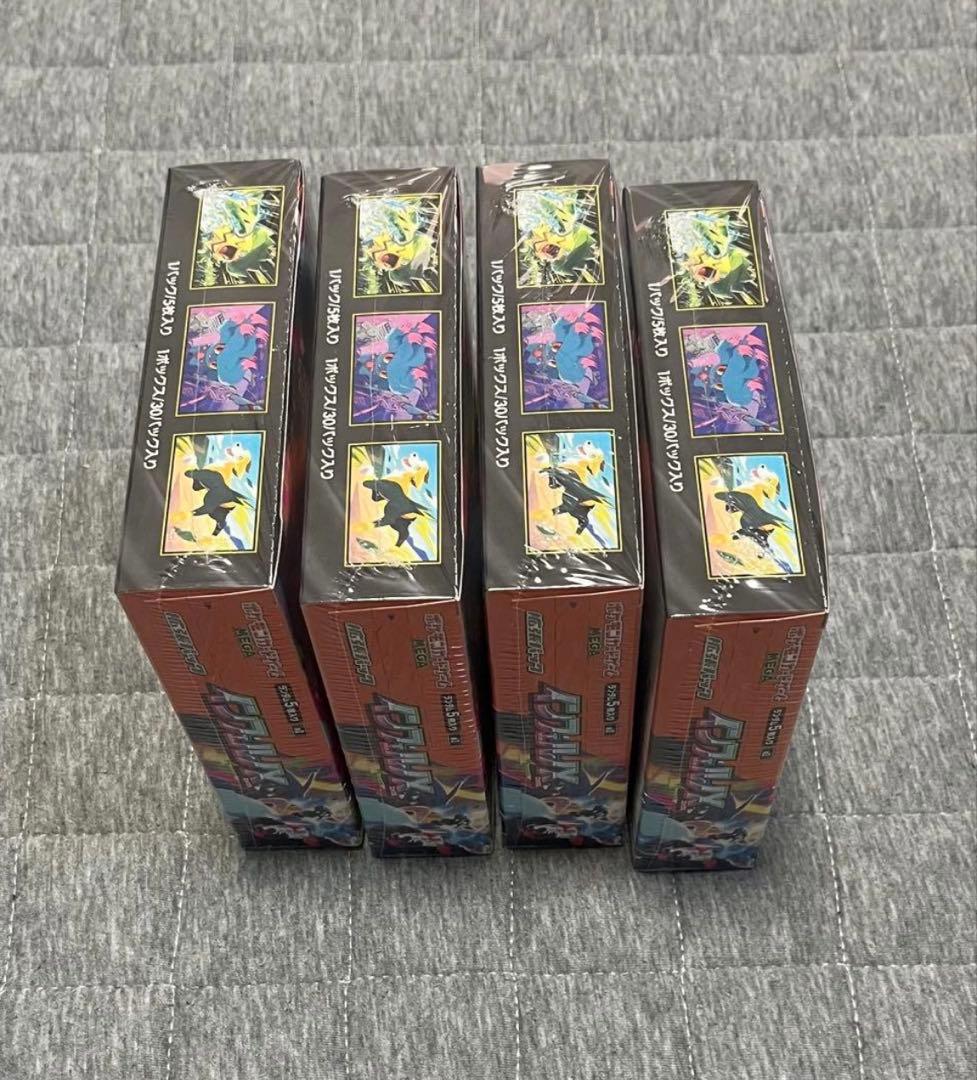 【新品・未開封】ポケモンカード　インフェルノＸ　４BOX ポケカ　シュリンク付