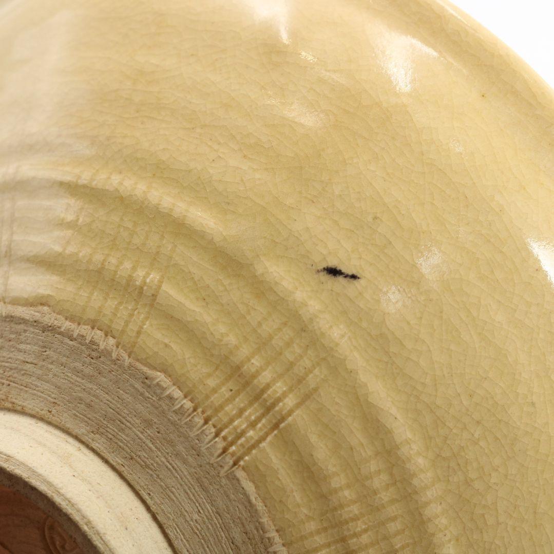 三浦竹泉作 珠光茶碗 茶道具 共箱共布 茶道具　V193　1F18