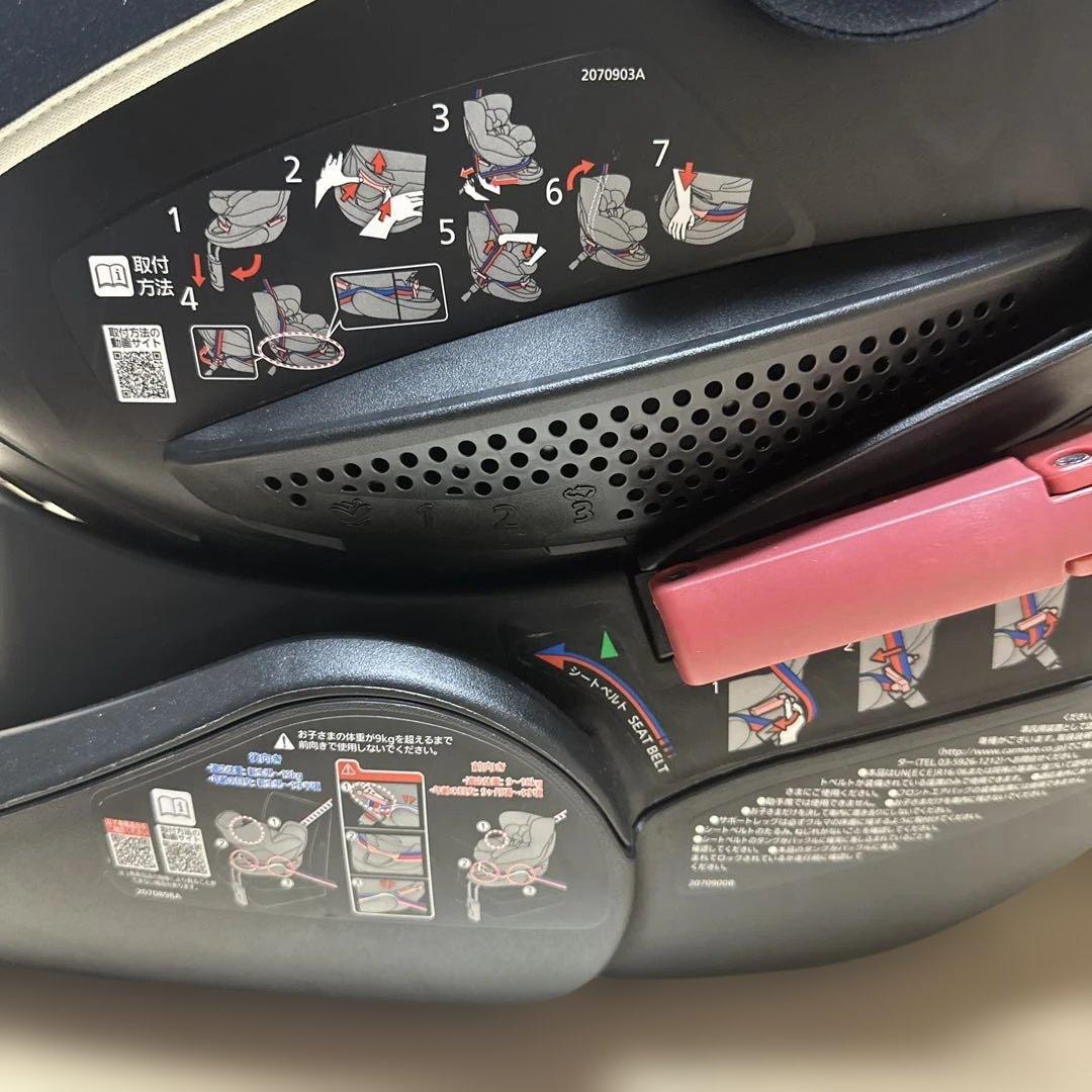 値引き！AILEBEBE エールベベクルット5sグランス　シートベルト