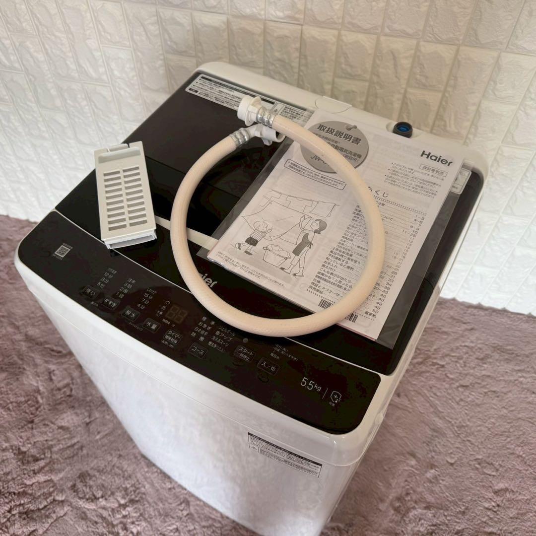 都内23区送料無料✨高年式3点セット✨冷蔵庫 洗濯機・電子レンジ