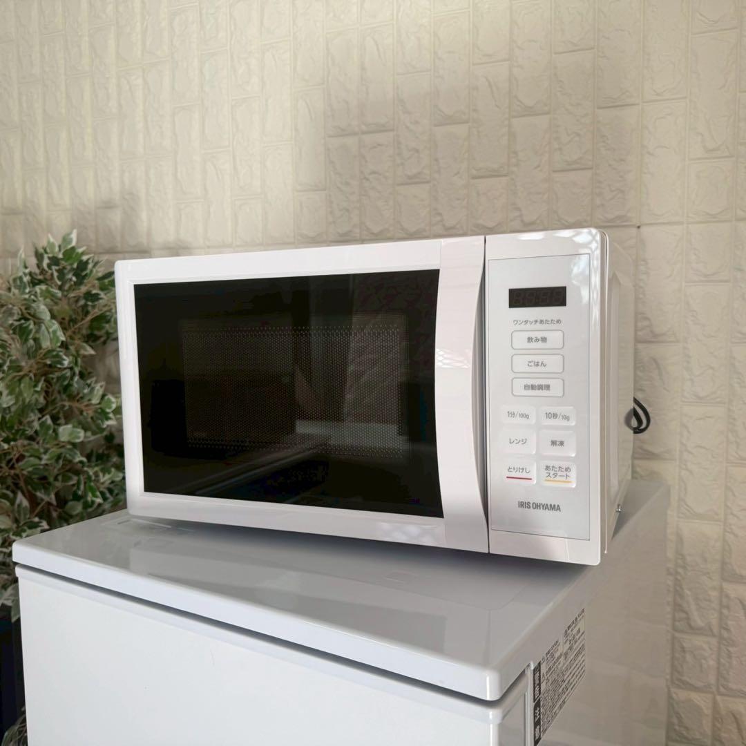 都内23区送料無料✨高年式3点セット✨冷蔵庫 洗濯機・電子レンジ