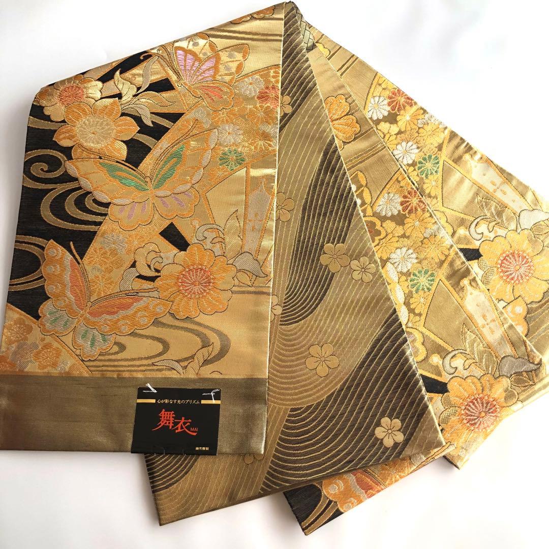 dot☆様　正絹　蝶に辻ヶ花模様織出し袋帯 振袖など