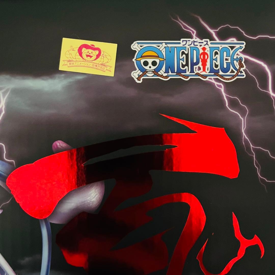 百獣のカイドウ P.O.P WA-MAXIMUM 初版 ワンピース POP