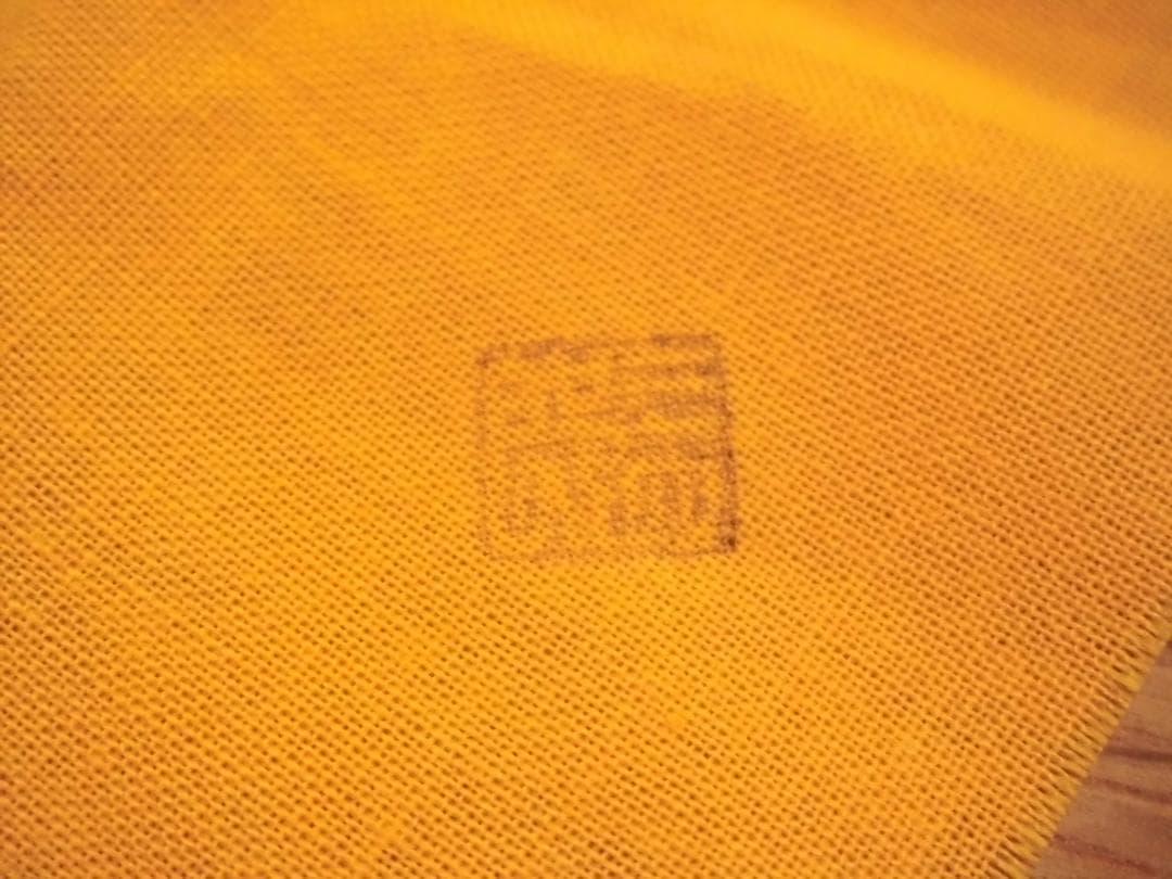 今岡三四郎作　聖書　香合　共箱 　クリスマス