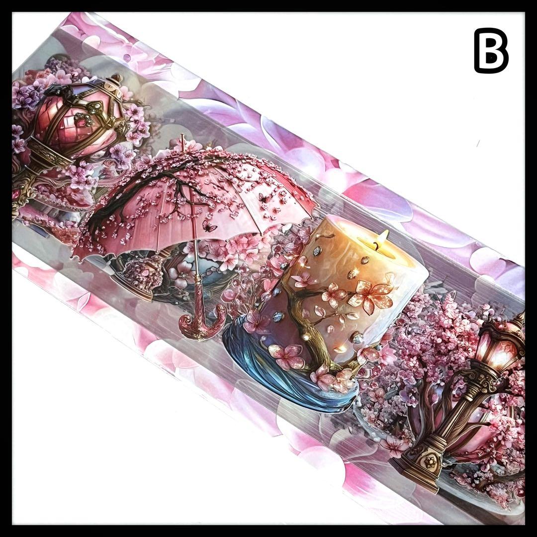 【＋B】フローラルプリンセス桜♡ロングPETステ10枚♡コラージュ素材♡