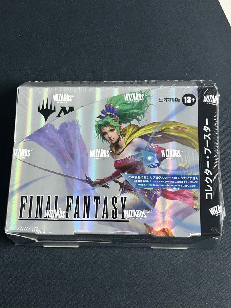 コレクター・ブースター box 日本語版 FANAL FANTASY 未開封新品