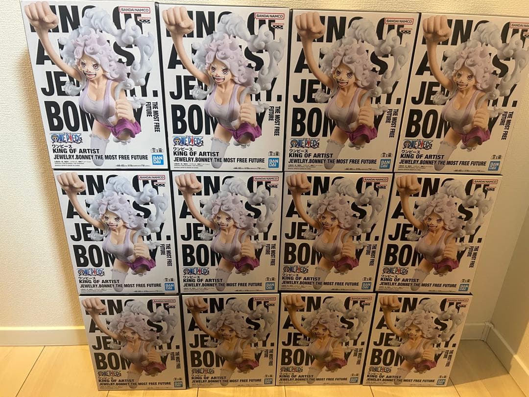 ワンピース★ボニー★ KING OF ARTIST フィギュア