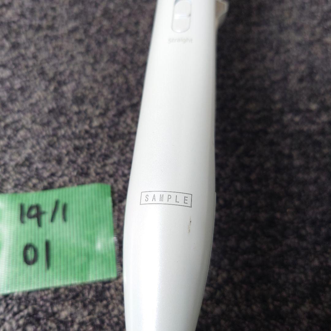 美品　KINUJO 2wayカール＆ストレートヘアアイロン キヌージョ　絹女