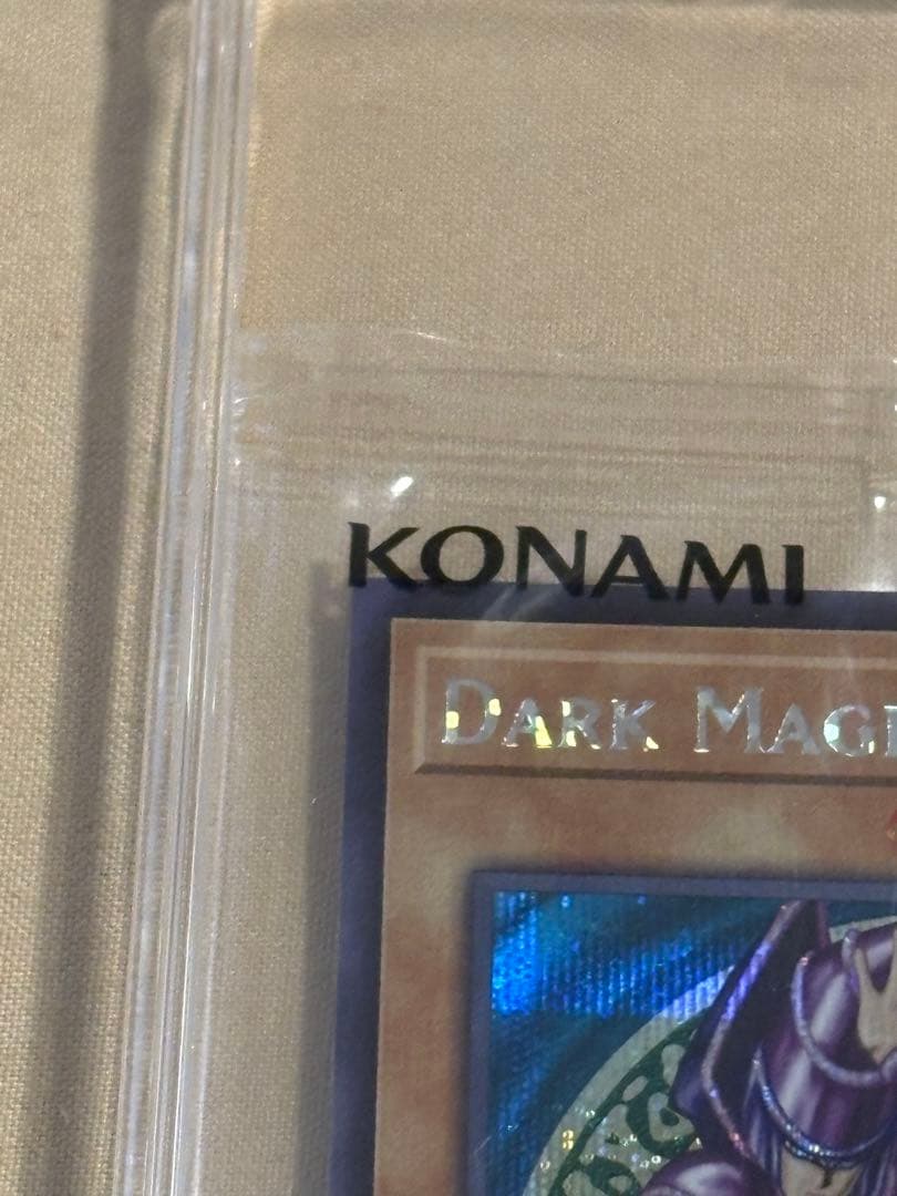 遊戯王 adidas ADI2000 ブラックマジシャン　プロモ