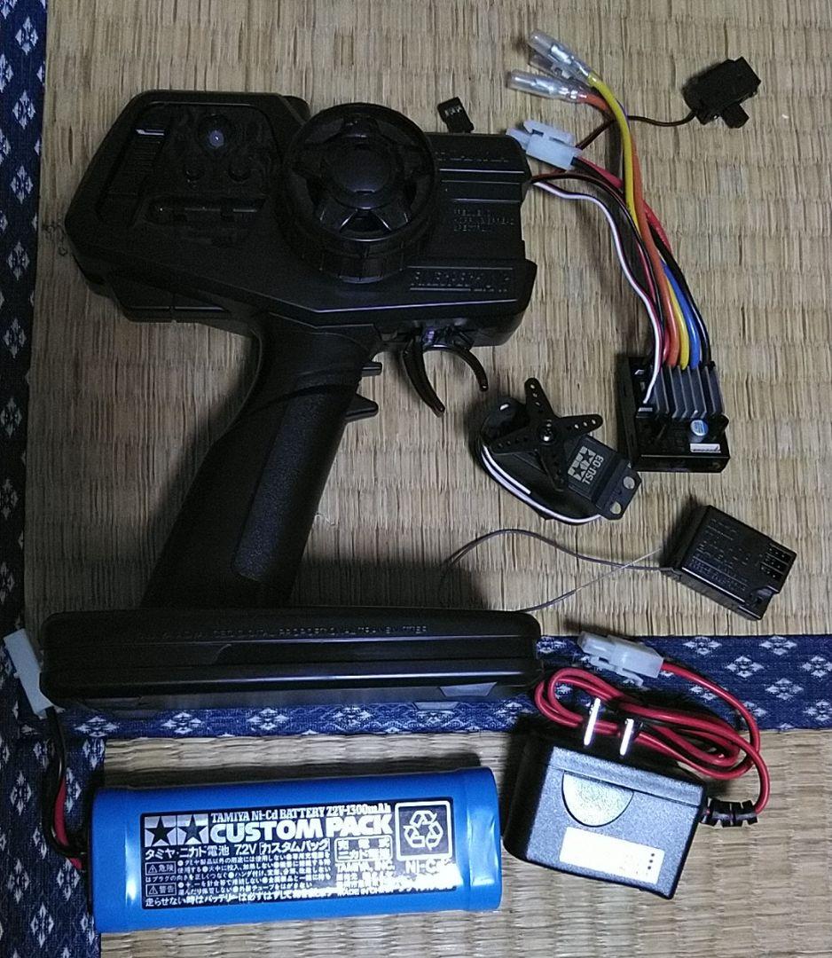 タミヤファインスペック2.4G EPカーフルセット