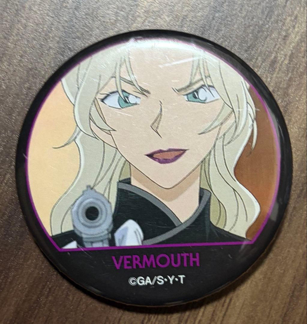 名探偵コナン 缶バッジ ベルモット FAN'S SELECTION ファンセレ