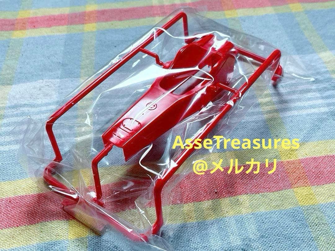 フジミ 1/20 フェラーリF10 イタリアGP仕様 フェルナンド・アロンソ
