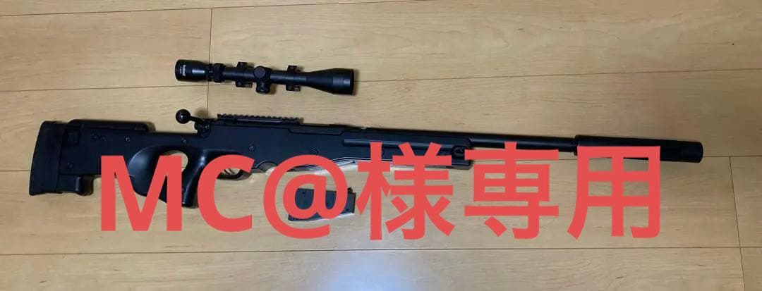 中古品　サイレンサースコープ　CROWN TYPE96 ジュニア エアコッキング