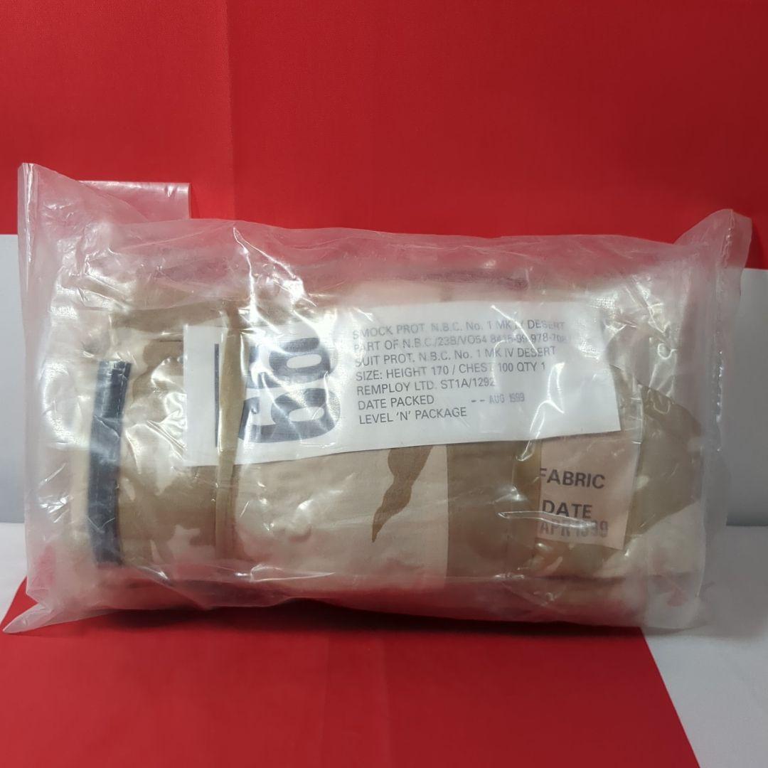 【新品未開封】イギリス軍デザートパターン NBCスモック & トラウザース