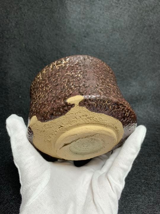 柴田正　穴窯 引出紫 茶碗