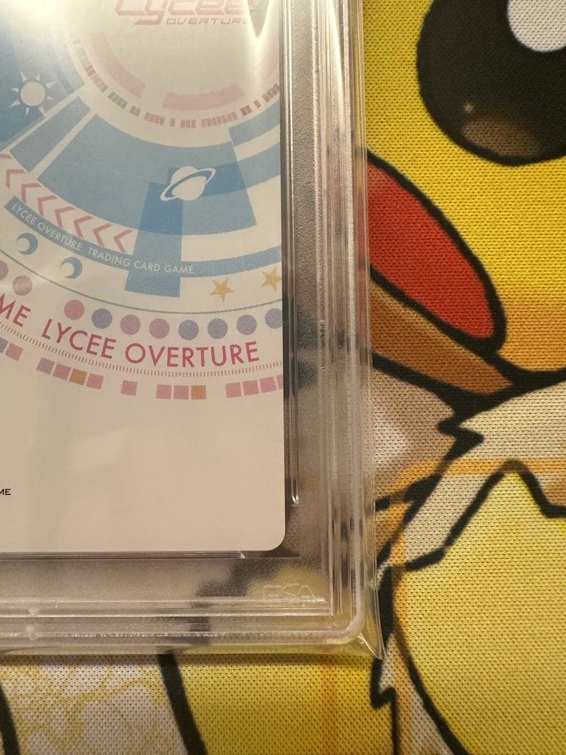 【匿名配送】【PSA10】　アスリート　沢城 凛奈　KR １個