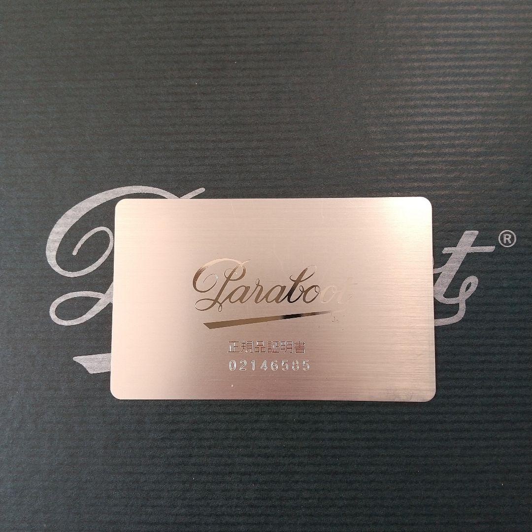 パラブーツ ランス 正規品シューツリー付