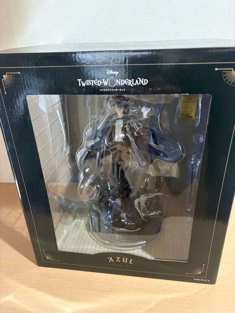 アニプレックス ツイステッドワンダーランド アズール・アーシェングロット 特典付