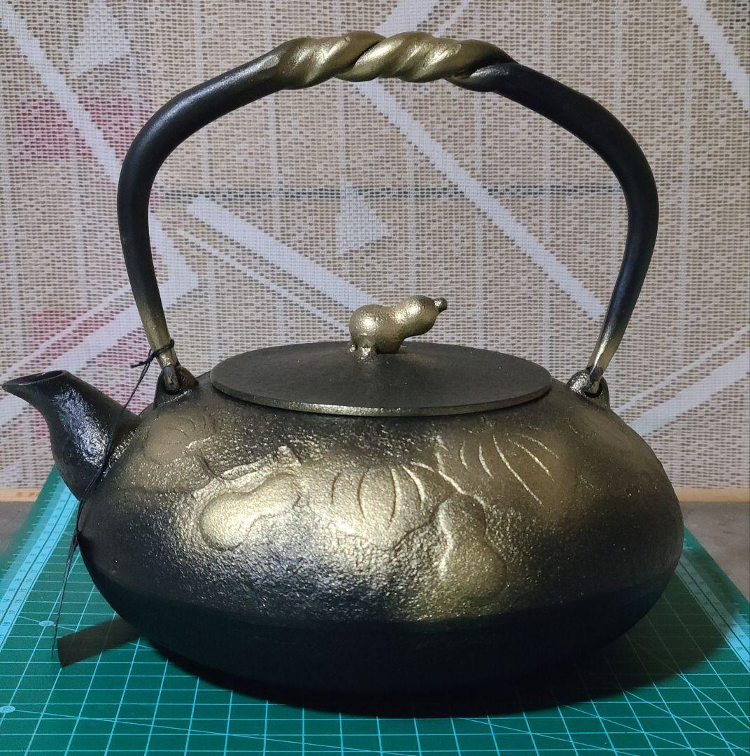 南部鉄瓶　ひさご　金黒　特別オーダー廃盤品　1.2L　新品未使用