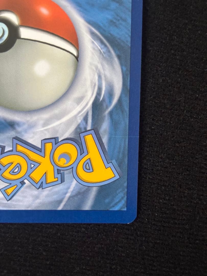 ゲッコウガ 英語版 プロモ Greninja ex ポケモンカード