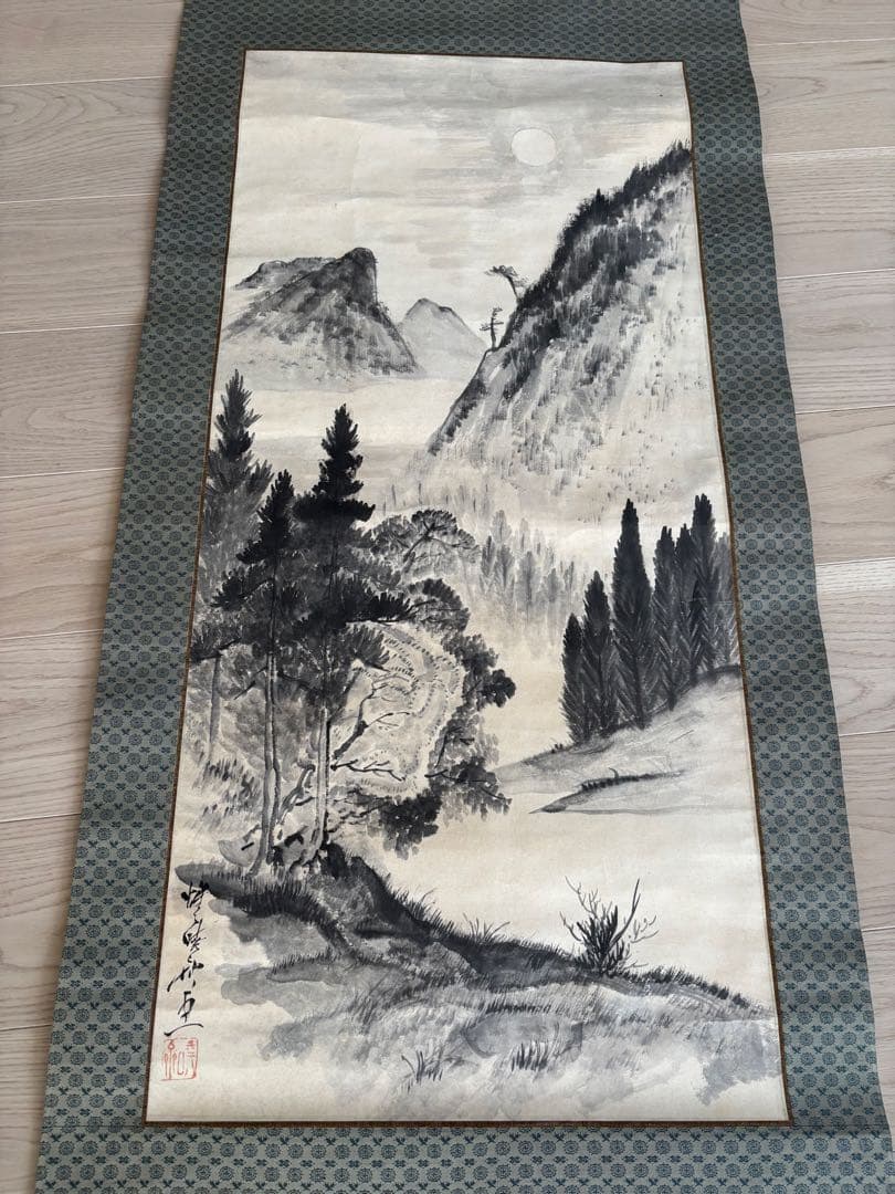 河鍋暁斎 筆　一幅　月夜之山水図　署名あり