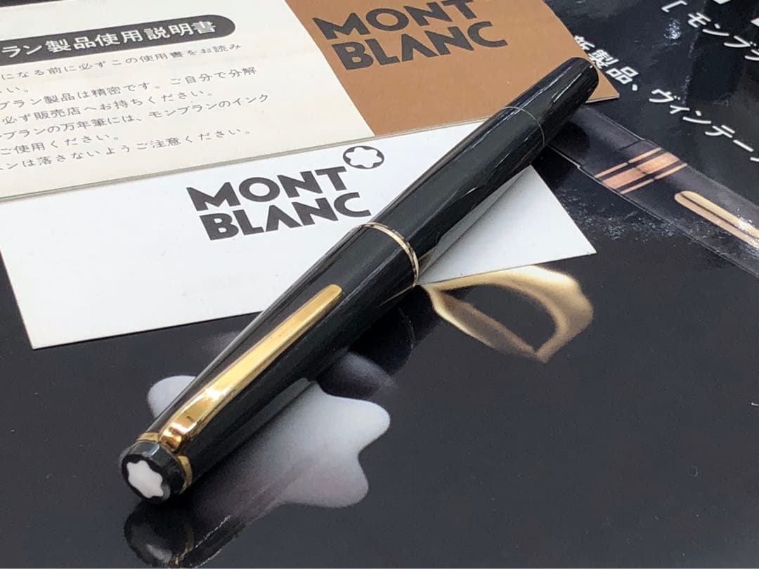 モンブラン　★非常に稀少なグレーカラー軸★No32本国に無い極少な輸出専用カラー