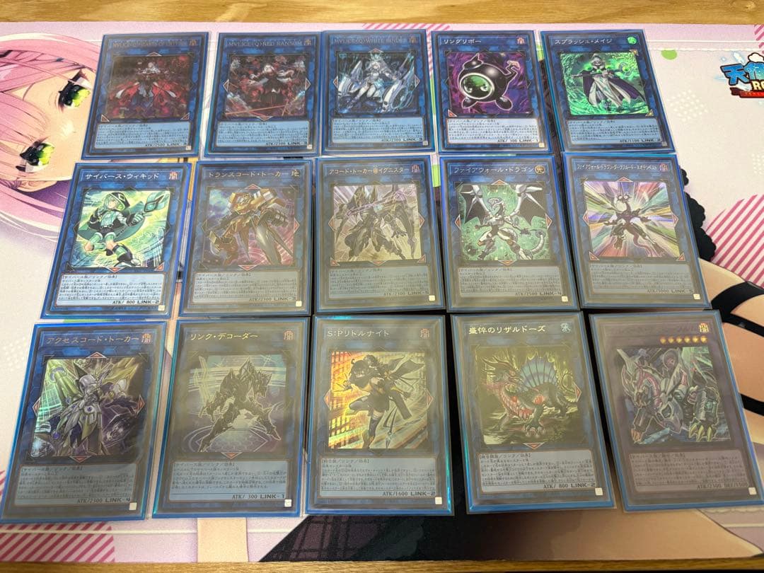 遊戯王 M∀LICEデッキ マリス本格構築オマケ付き