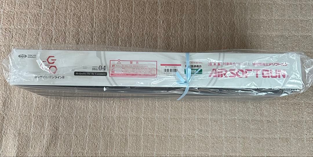 東京マルイ P90プラス レン (新品未開封）+ 販促ポスター（非売品）木製額付