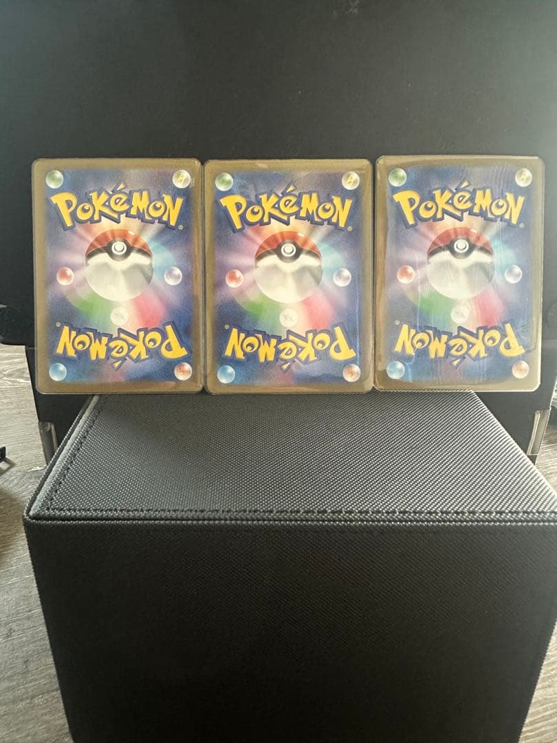 メガリザードンX ex 3枚セット