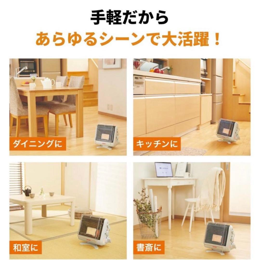 ⭐️新品未開封Iwatani カセットガスストーブマイ暖 イワタニ キャンプ非常時