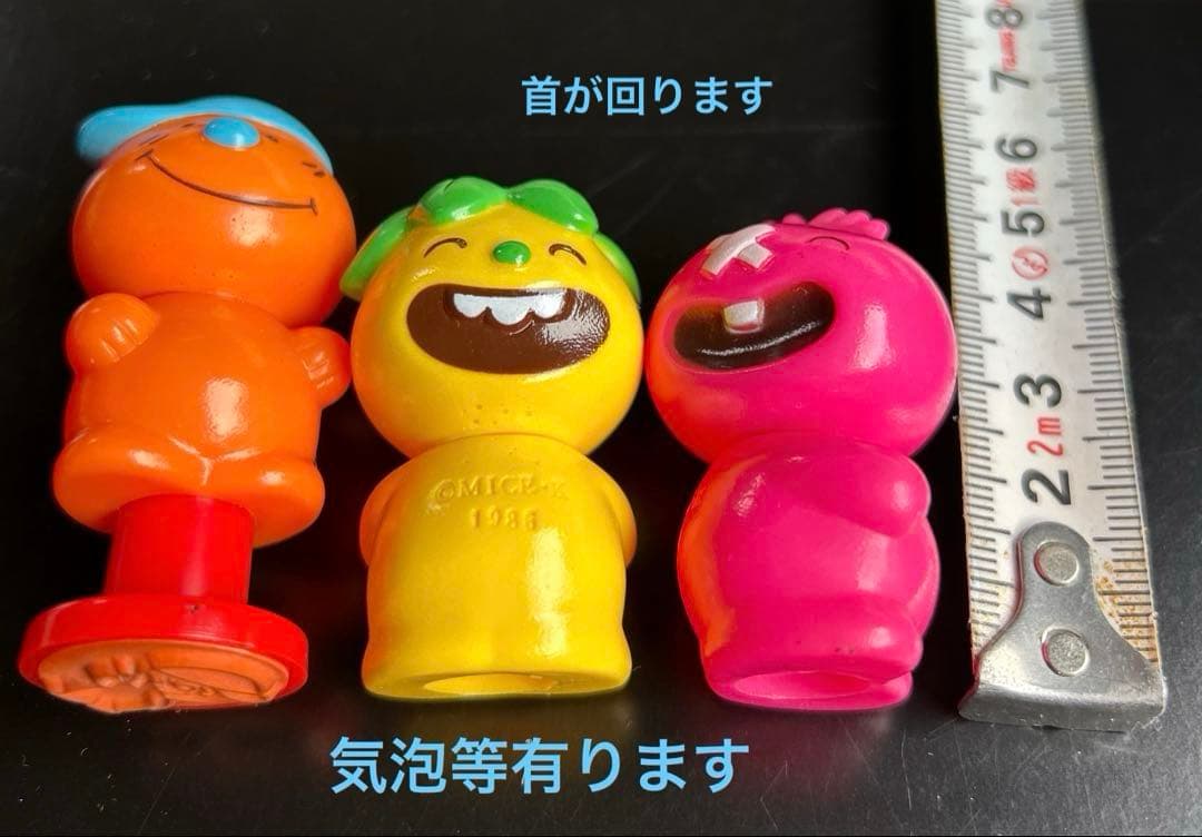 こんなこいるかな　指人形　ソフビ　スタンプ