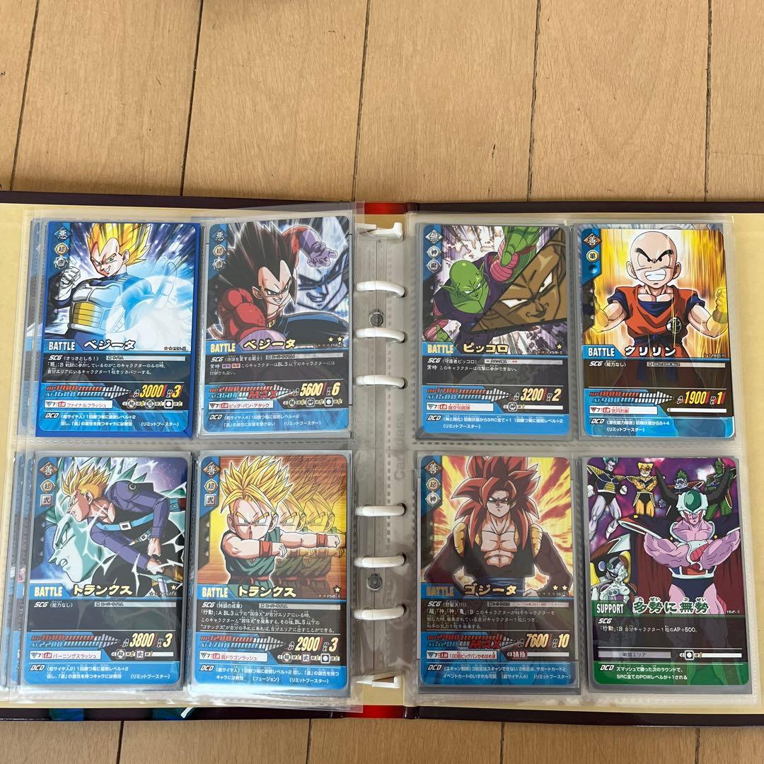 ドラゴンボールZ2データカードダス